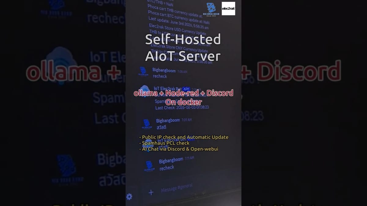 🚀 สร้าง AI Assistant ใช้งานเอง 100% บนเซิร์ฟเวอร์ที่บ้าน!